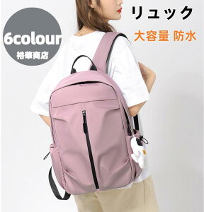 �����b�N ��e�� �h�� �y�� �j�����p ���f�B�[�X �y�� ��w�� 1�� ���s �����Y �����b�N�T�b�N �ʊw �j�q ���q a4 �w�� �V���v�� �� �� pc �p�\�R�� �ʋ� A4 ������� �h�� ���� 2025 �y�V