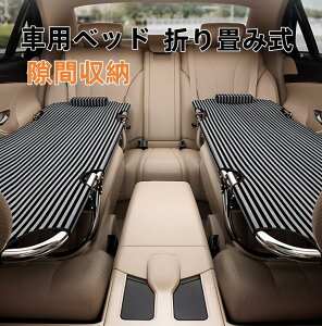 ԗpxbh J[xbh Ԓxbh ܂ݎ ԍڃxbh ԓxbh Ԓ y RpNg X`[ S gݗĕsv XL}[ Ԏ[ i V[gی xbh AEghA 