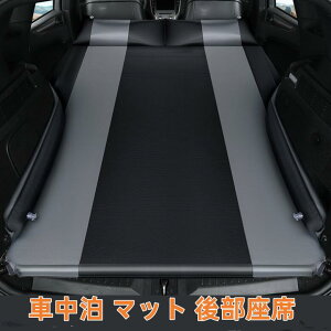  Ԓ }bg 㕔 GA[xbh c ܂肽 t Xy[XNbV ԗpxbh ԒObY ~ }bgX Lv h qsxbh RpNg