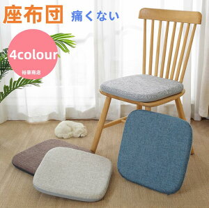 zc Ɍ ֎q NbV V[g ԂƂ ᔽ{ c tANbV _CjO`FA NbV CX ֎qp  k ԂƂ ̈U    NbV