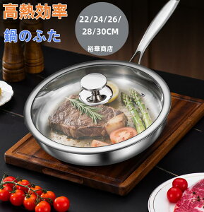 yztCp Ȃ XeXtCp ̂ɊQ̂ȂtCp tCp24/26/ 28/30cm y Ή łtȂ }[uR[gM ڋʏĂ Lq Ic I