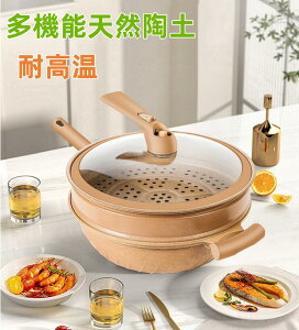 ���y �������Ȃ� �t���C�p�� ���@�\�V�R���y ���� ���ύ��� �t���C�p�� �ł��t���Ȃ� �y�� ����ꂪ�ȒP �M�����Ȃ� ���т���Ȃ� �y�� ���� �􂢂₷�� �I�[���M���Ή� �u�߂� �ύ��� 