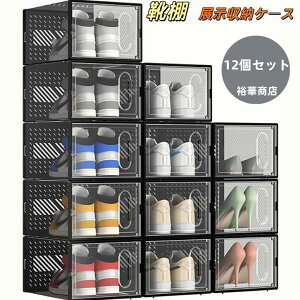 Xj[J[P[X [{bNX V[Y{bNX Xj[J[ fBXvC12Zbg W[P[X fBXvCP[X VEP[X C Xj[J[ vX`bN  ubN zC