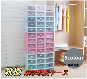 Xj[J[P[X [{bNX V[Y{bNX Xj[J[ fBXvC12Zbg W[P[X fBXvCP[X VEP[X C Xj[J[ vX`bN  ubN zC