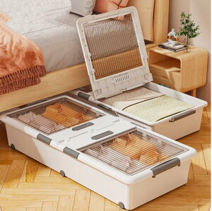 [{bNX xbh 100*50*32.5CM ܂肽 u [ ߗ o [ xbh[ ߑP[X Ԏ[ xbh xbh pi[ z e  Wt 