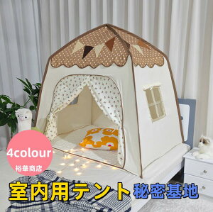 10N[|sI eg  NX}X xbh q LbY Q[~Oeg  lp l peg Ռ Q tg 閧n LbYeg ᒠ  vCx[g