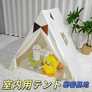 10N[|sI eg  NX}X xbh q LbY Q[~Oeg  lp l peg Ռ Q tg 閧n LbYeg ᒠ  vCx[g