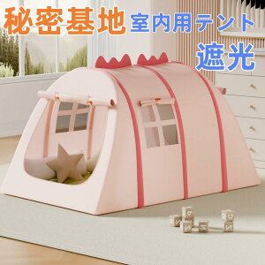 10N[|sI eg  NX}X xbh q LbY Q[~Oeg  lp l peg Ռ Q tg 閧n LbYeg ᒠ  vCx[g