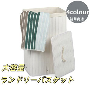 yz [{bNX h[oXPbg ou[oXPbg t h[{bNX e X ӂt Wt 󂩂 JS [ E߂ h[[ 