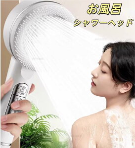 ߐV[ Abv ߐ V[wbh wbhXp WFbg }bT[W PA e N C oXObY ABS