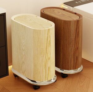 【送料無料】 ゴミ箱 スリム おしゃれ 分別 キッチン ダストボックス リビング トイレポット 缶 ビン ペットボトル サニタリーボックス 小さい 黒 北欧 コンパクト かわいい 車輪付き