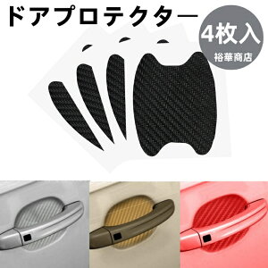 hAveN^[ 4 }Olbg hAK[h hAnhveN^[ hAmuK[h hAh~ J[{ ubN zCg O hXAbv p[c ANZT[