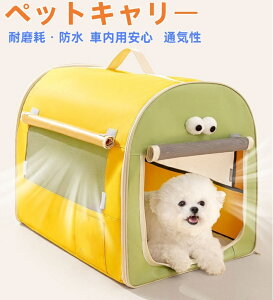 y܂ݎz ő25kgȓ hCu{bNX ybgL[  ԍڗp  \tgN[g hCuxbh L[obO ^ ^ ܂ݎ ybgnEX P[W |[^u