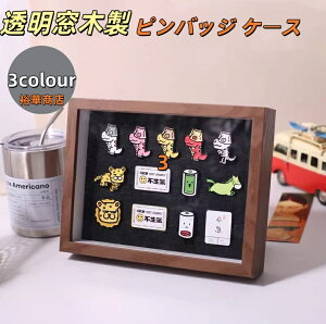 y10%OFFN[|zz z sobW P[X ؐsfBXvCP[X sʃobW [P[X Gis~^[obW_fBXvCP[X sYt[