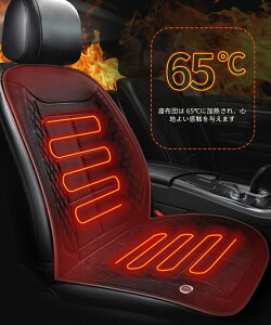 V[gq[^[ t@&^] dMV[g 12Vp l|  J[pi ԗpi VK[\Pbg x ԗp V[gJo[ g[ ~ zbgJ[V[g ߔMی dMJ