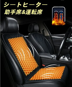 V[gq[^[ t@&^] dMV[g 12Vp l|  J[pi ԗpi VK[\Pbg x ԗp V[gJo[ g[ ~ zbgJ[V[g ߔMی dMJ