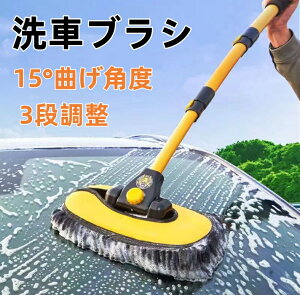 ԃuV nfBbv ԃbv Ȃ _炩 15°Ȃpx 3i Œ102cm z ԃ{fB zR }CNt@Co[ p  Lk bv 葋ӂ  V