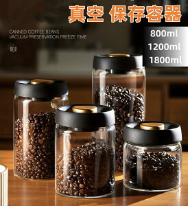 ^ ۑe R[q[[ [ 4TCY ^e t[hXgbJ[ 500ml 800ml 1200ml 1800ml R[q[  ybgt[h ~J΍ Е  XgbJ[ t[hL[p[ ϔM ϗ H