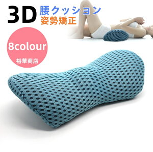   NbV ԗp V[gfXN`FA[ ItBX֎q NbV p ^] ᔽ  o[T|[g T|[g NbV ԃV[gNbV   p ɑ΍ ^