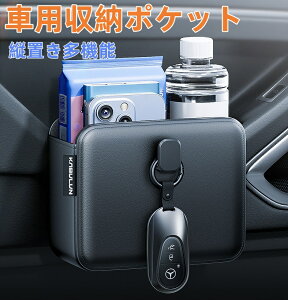 ԗp [P[X [|Pcg ^]  V[gobNJ[piԓ L[z_[X}[gtH  ݂艺 Ǌ| cu@\  ANZT[