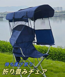 ܂݃`FA ֎q CX  AEghA `FA ܂肽 t`FA TVF[h VF[h 悯 W[ Lv o[xL[ ܂肽ݎ ܏ O΍ W