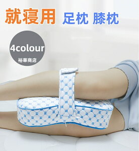 yz G AQp Ҋ֐ߒɂƍ_o GNbV 炰  ̍ ᔽG GQp ⏕ Jo[\