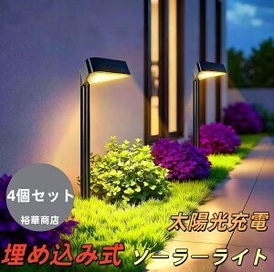 \[[Cg 4Zbg O K[fCg Op h ߍݎ 邢 Px Őv \[[ LED ZT[ _ ÃZT[  Ɩ O  뉀 \[[[d 