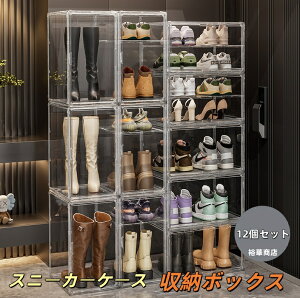 Xj[J[P[X [{bNX V[Y{bNX Xj[J[ fBXvC12Zbg W[P[X fBXvCP[X VEP[X C Xj[J[ vX`bN  ubN zC