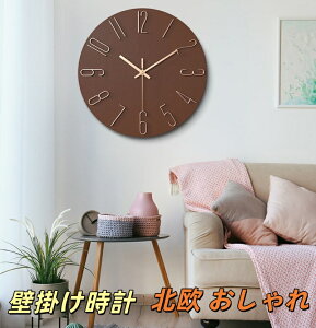 Ǌ|v ؐ  IV É k_ dgv |v Ǌ| ₷ ԍq a30cm 킢 ~` LpXEH[NbN ArA ی^  C