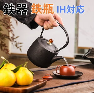 y10%OFFN[|zz z}{ Sr ₩ Sт `H|i IHΉ KXΑΉ  Sr1000ML/ H S Pbg     S⋋  Sr S }{ ₩EP