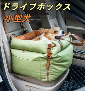 y10%OFFN[|撆z hCu{bNX  ^ p hbO hCuxbh  L[P[X  V[g hCuV[g ybgpi ԗp  xbh ӂӂ 킢 Œ茢