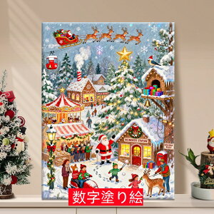 G G ̓ ̓ 40*50cm CeA G Zbg G Ǌ| pi  hG l hG hG Lbg Zbg i DIYG LoX G̋ v[g ǃfR Ǒ 