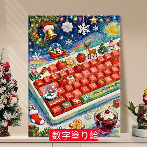 G G ̓ ̓ 40*50cm CeA G Zbg G Ǌ| pi  hG l hG hG Lbg Zbg i DIYG LoX G̋ v[g ǃfR Ǒ 