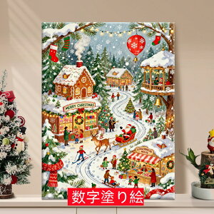 G G ̓ ̓ 40*50cm CeA G Zbg G Ǌ| pi  hG l hG hG Lbg Zbg i DIYG LoX G̋ v[g ǃfR Ǒ 