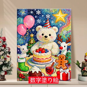 G G ̓ ̓ 40*50cm CeA G Zbg G Ǌ| pi  hG l hG hG Lbg Zbg i DIYG LoX G̋ v[g ǃfR Ǒ 