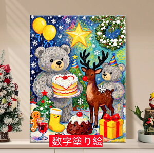 G G ̓ ̓ 40*50cm CeA G Zbg G Ǌ| pi  hG l hG hG Lbg Zbg i DIYG LoX G̋ v[g ǃfR Ǒ 