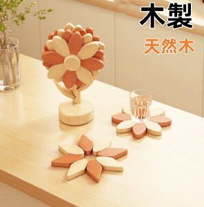 �y�ꕔ�y�V�q�ɔ����z�y���������z��~�� �ؐ� �c���[�^ 3/4/5���� �~�j�c���[ �k�� �� �Ȃׂ��� �ϔM �ؐ� �R�[�X�^�[ �L�b�`���G�� �|�b�g�}�b�g �H�� �~�� ���� �V�R�� �J�t�F �A�E�g�h�A 