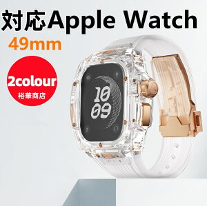 �y���������z �A�b�v���E�H�b�` �E���g���P�[�X ���� �J�o�[Apple Watch Ultra2 Ultra3 ���� �����Y �A�b�v���E�H�b�` �E���g��2 �o���h 49mm �A�b�v���E�H�b�`�P�[�X �x���g �A�b�v�� �E�H�b�` ��� 