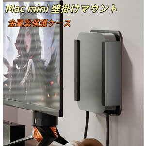 Mac mini �Ǌ|���}�E���g M1 M2 2025 �Ή� �������ی�P�[�X VESA ���j�^�[�� / �ǖ� / �f�X�N�����ݒu ���M���t���ȃX�y�[�X PC ���[�u���P�b�g �ݑ�[�N�I�t�B�X�Ή�