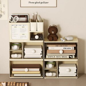 o [P[X [{bNX vX`bN A4/A5Ή   2i 3i ~ e [[ ރP[X ϕi pi  gݍ킹Ă  Vvł