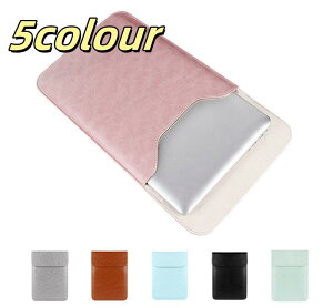p\RP[X m[gp\R p\R X[u PC obO Ci[ P[X ϏՌ PU ی 13.3C` PCobO p\RobO Vv y ^ H MacBook Pro/Max iPad Airi Pad mini 