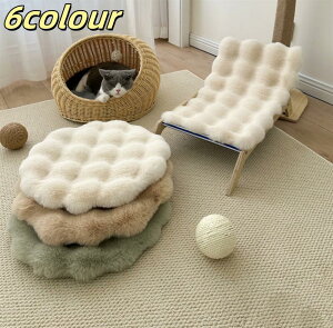 ペットベッド 冬用 ペットベッド 洗える L型 ペットベッド 猫 ペットベッド 暖かい ふわふわ 猫 トンネル おもちゃ ベッド 犬 滑り止め 秋冬用 小型犬 中型犬 犬のベッド ペットクッション 滑