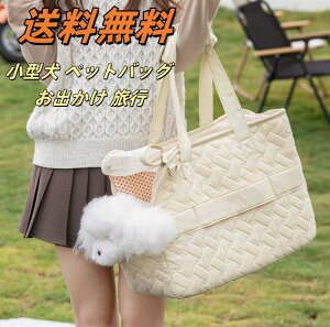 y10%OFFN[|撆zyz L L[obO ܂肽 V_[@L ybgL[  J[et y ʋC bN_ut@Xi[  ^ ybgobO 