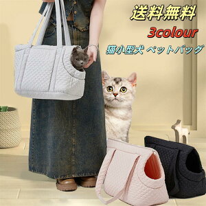 10N[|sIyz L L[obO ܂肽 V_[@L ybgL[  J[et y ʋC bN_ut@Xi[  ^ ybgobO o