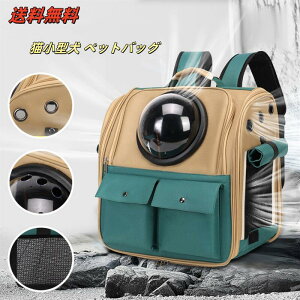 10N[|sIyz L L[obO ܂肽 V_[@L ybgL[  J[et y ʋC bN_ut@Xi[  ^ ybgobO o