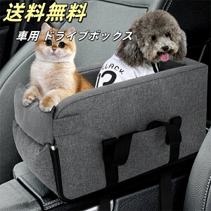 y10%OFFN[|撆zyz hCu{bNX  ^ p hbO hCuxbh  L[P[X  V[g hCuV[g ybgpi ԗp  xbh ӂӂ 