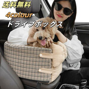 10N[|sIyz hCu{bNX  ^ p hbO hCuxbh  L[P[X  V[g hCuV[g ybgpi ԗp  xbh ӂӂ 킢