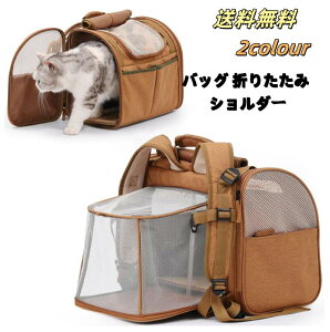 y10%OFFN[|撆zyz L L[obO ܂肽 V_[@L ybgL[  J[et y ʋC bN_ut@Xi[  ^ ybgobO 