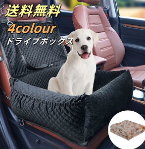 y10%OFFN[|撆zyz hCu{bNX  ^ p hbO hCuxbh  L[P[X  V[g hCuV[g ybgpi ԗp  xbh ӂӂ 