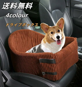 10N[|sIyz hCu{bNX  ^ p hbO hCuxbh  L[P[X  V[g hCuV[g ybgpi ԗp  xbh ӂӂ 킢